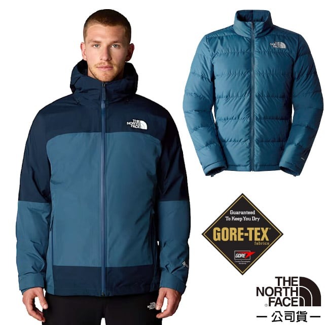 【The North Face】男 GORE-TEX 防風防水透氣二件式連帽外套(亞洲版型)/83RR-4WL 藍✿30E010